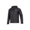 Solid Color Logo Sport Casual Hooded Lightweight Down Jacket Men Outerwear Black 672911-01