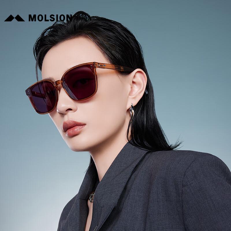 Складные солнцезащитные очки MOLSION MS5058A62