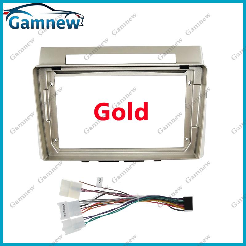 9 Inch Car Frame Fascia Adapter Android Radio Dash Fitting Panel Kit For TOYOTA Corolla Verso 2004-2009
