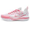 AR2 Valentines Day Men Sneakers Pink White Z324460101-4