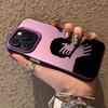 Art Hug Sexy Silhouettes Phone Case For iPhone 15 13 12 11 14 Pro Max Mini XR XS 7 8 Plus SE Plating Matte Lens Protection Cover