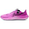 Кроссовки для бега Nike Air Zoom Pegasus 39 с амортизацией, износостойкие, низкие, мужские, розовые DH4071-100(Team874-39)