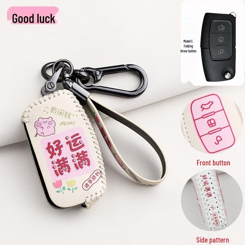 Кейс для ключа Ford Forris для Mondeo, Focus, Kuga, Edge, Fiesta, Escape