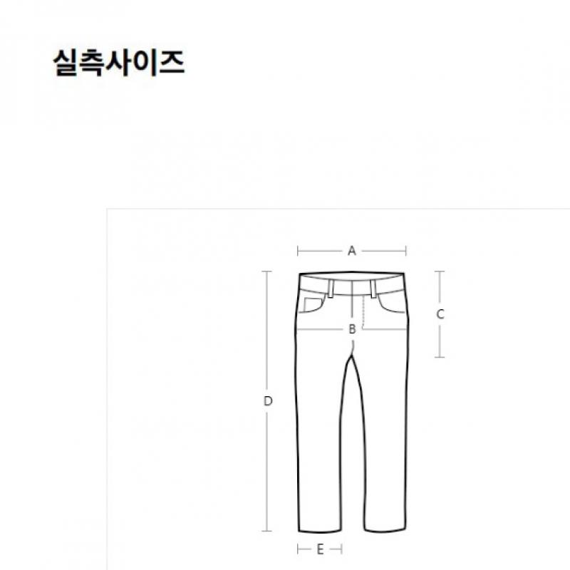 Benetton Benetton Pocket Point Straight Fit Denim Pants Badp11311 Bk