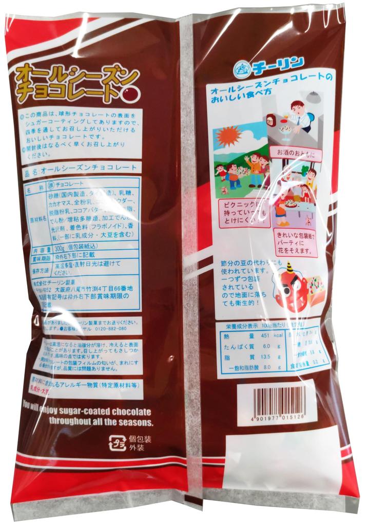Chirin Confectionery All Season Chocolate 300 г x 1 пакетик
