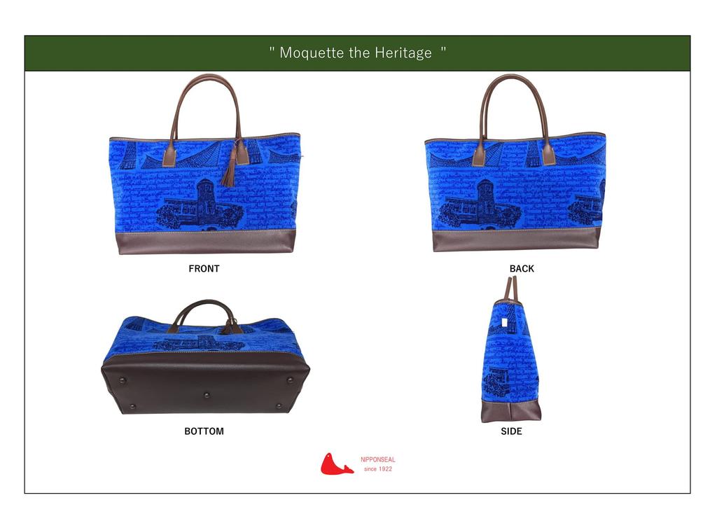 Сумка-тоут Moquette Kobe City Bus Japan Seal Collaboration Goods Bag синяя [NIPPONSEAL]