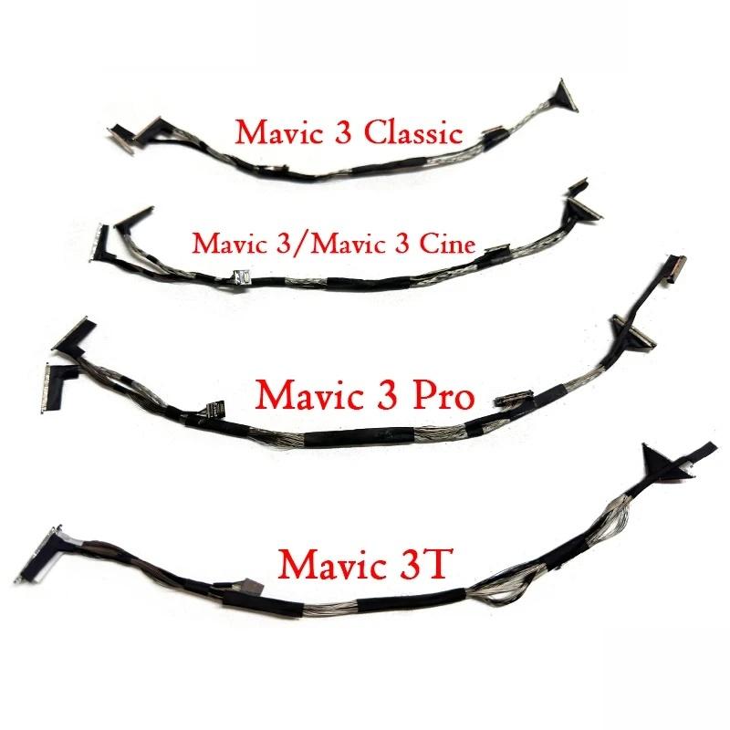 Ptz Cable 3 Classic For DJI MAVIC 3 3PRO 3cine 3classic Accessories