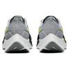 Nike Air Zoom Pegasus 38 Dark Smoke Grey Volt Мужские кроссовки Светло-Дымчато-Серые CW7356-005