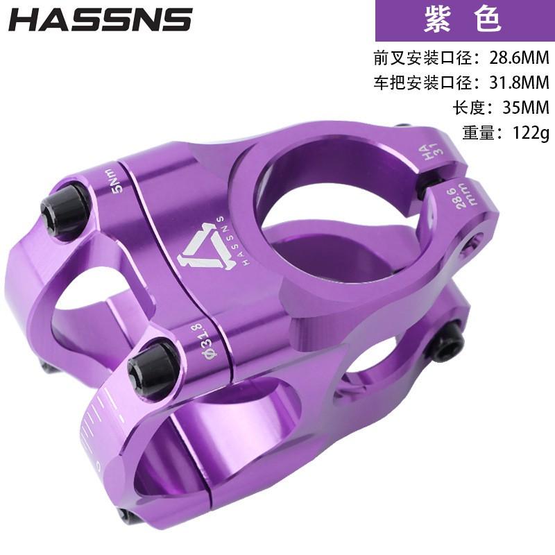 HA31 Lightweight CNC Aluminum Stem Downhill MTB Trail Bike AM FR DH Dirt Jump Bicycle Accessories