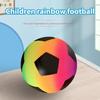 9-дюймовый радужный футбольный мяч из ПВХ для детской игровой площадки, упругий мяч для игры в парке на заднем дворе и на пляже