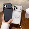 Применимо к чехлу для мобильного телефона Apple 17promax, волнистый, с магнитным креплением, продвинутое ощущение, для iPhone16, полноразмерный, противоударный, 15, защитный чехол
