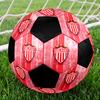 РАЗМЕР 5 Футбольный мяч Club Necaxa Цветной Для всех возрастов Машинная строчка ПВХ Готов к соревнованиям Прочный Высокий отскок