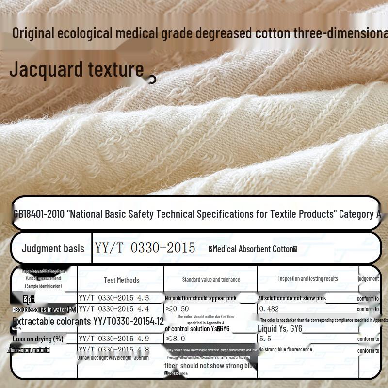 Cosmo Lady Women's Seamless High-Waist A-Grade Antibacterial Cotton Briefs