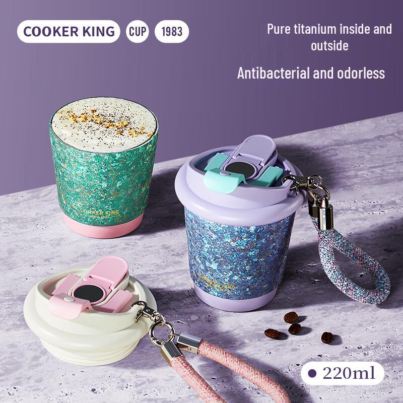 COOKER KING Pure Titanium Insulated Coffee & Water Mug