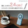 Doshisha Портативный карманный 2 источника питания 3 уровня воздуха Pieria Gray Fan, Fan, Thin, (USB аккумуляторная), Объем,