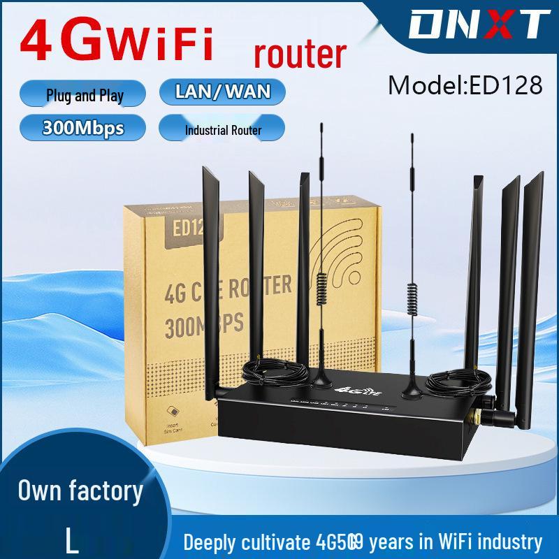 Промышленный 4G WiFi-маршрутизатор ED128 со съемной антенной на присоске и улучшенным проникновением через стены