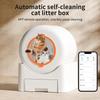 Автоматический туалет для кошек с самоочисткой, Wi-Fi, закрытый, очень большой, с дезодорацией, туалет для котят, лотки для домашних животных