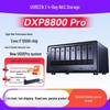 Ugreen DXP8800 Pro 8-дисковый NAS-сервер
