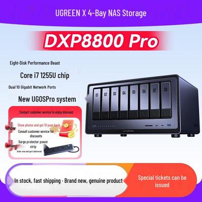 Ugreen DXP8800 Pro 8-дисковый NAS-сервер