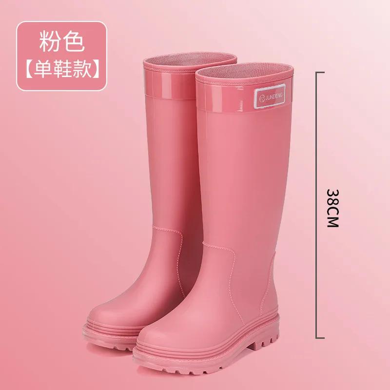 2025 New Velvet Rain Boots Midsole Thick Sole Wear-Resistant Anti-Slip New Foreign Trade Style