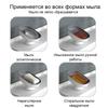 Супер присоска мыльница со сливом воды для ванной мыльница держатель для губки на кухне контейнер для мыла принадлежности для ванной