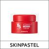 SKINPASTEL (воли) Витамин Т Томатный крем 50 мл