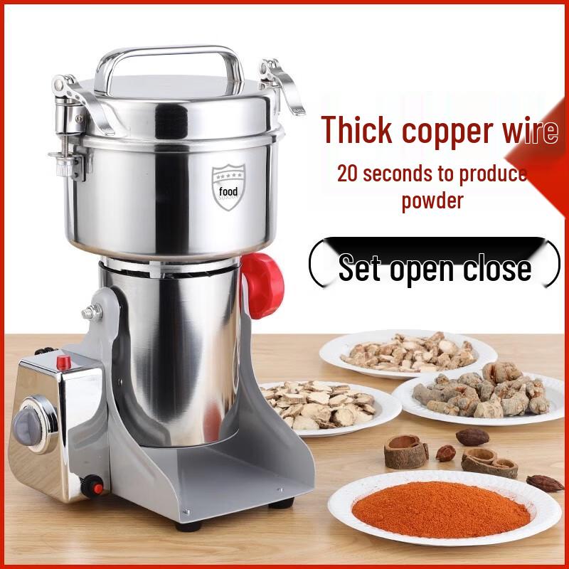 Multifunctional Electric Dry Grinder & Powder Mill