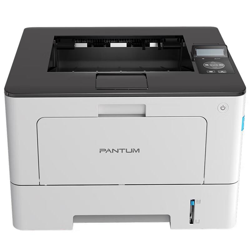 Pantum BP5100DN Monochrome Laser Printer CN plug (adapter included)