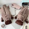 Animal Shape Platypus Plush Doll Pencil Bag Zipper Pouch Stationery Storage Bag  Stationery