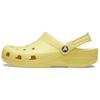 Classic Clog Versatile Comfortable Clogs Unisex Clogs Yellow 10001-78R
