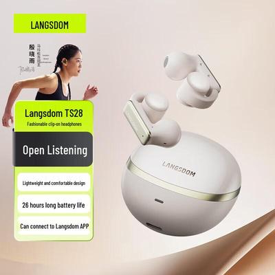 LANSOUND TS28 Спортивная Bluetooth-гарнитура с креплением на ухо и открытым ухом