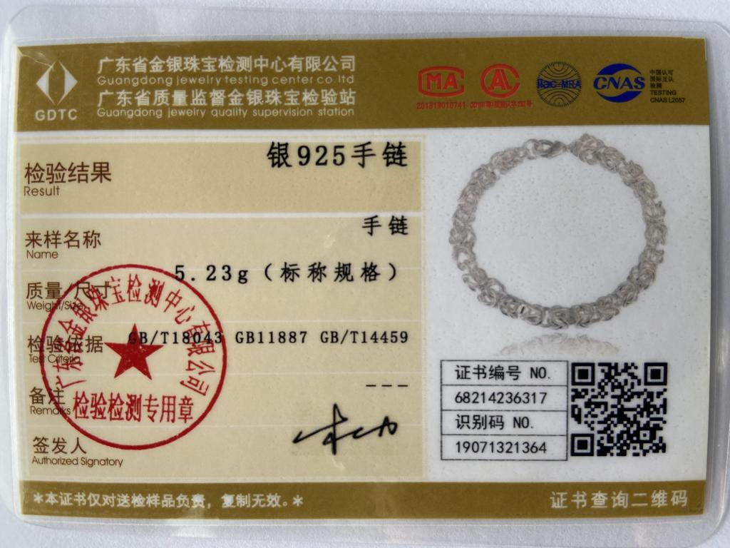 925 Sterling Silver Charm Bracelet Party Gift Fashion Jewelry