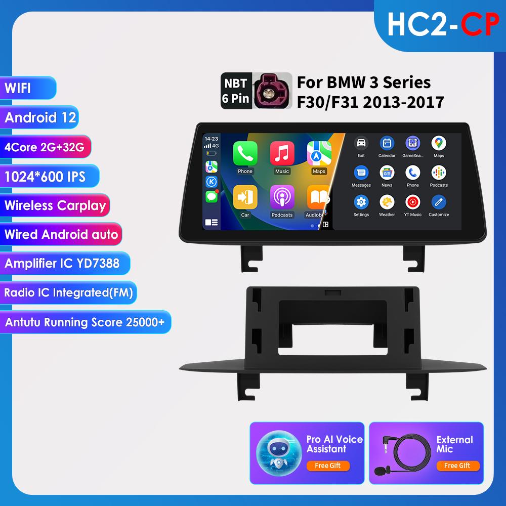 OSSURET 10,25" Android 13 Автомагнитола для BMW 3 F30 F31 2013-2017 NBT Авторадио 4G Carplay Мультимедийный проигрыватель интеллектуальных систем автомобиля Авто 4G RDS