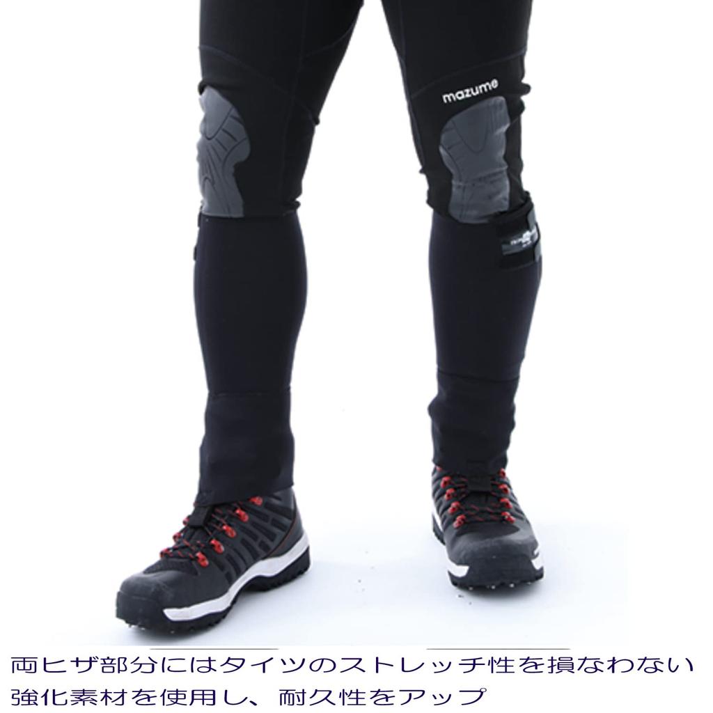 Mazume Light Wet Tights Black M MZWT-615-01