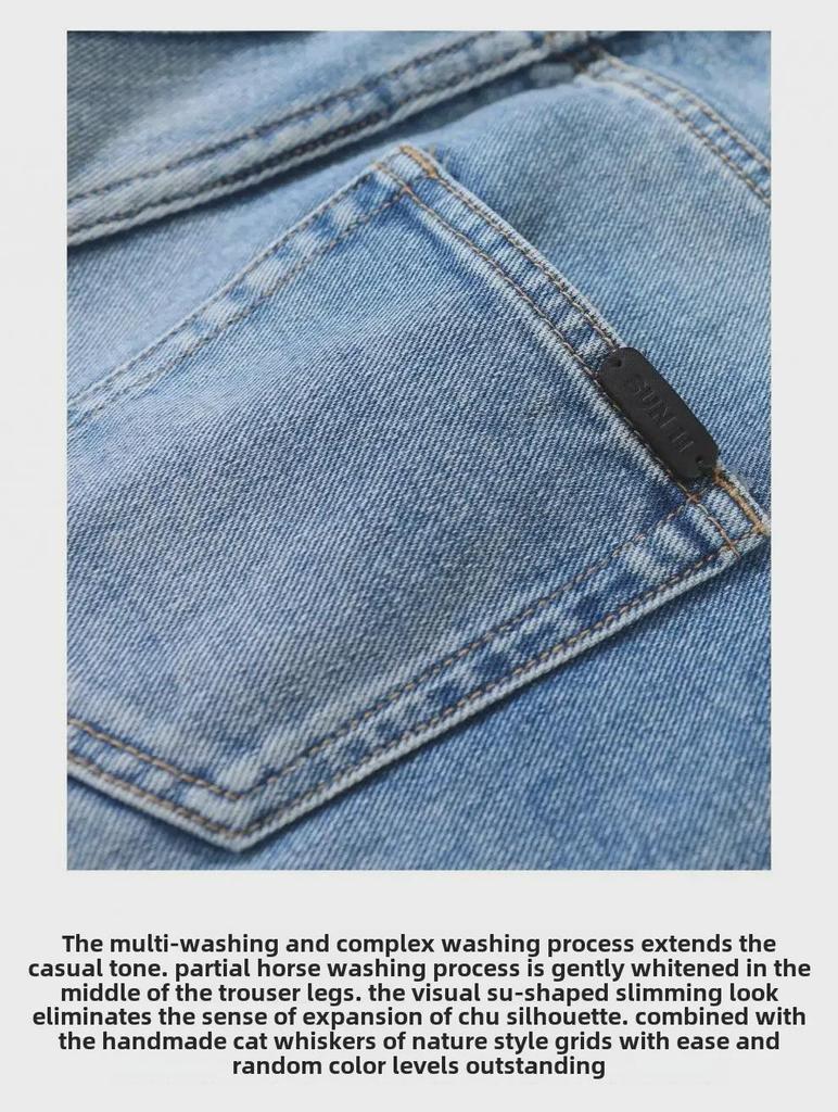 SUNONEONE Women's Blue Wide-Leg Jeans - Autumn/Winter Loose Fit Trousers