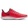 Nike Air Zoom Pegasus 36 Ярко-малиновый AQ2203-600