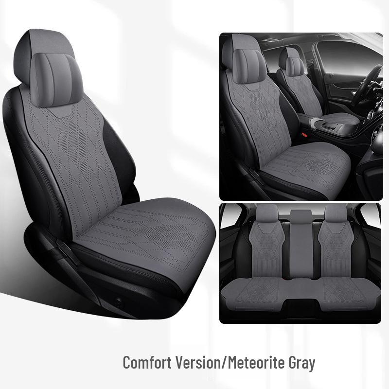 Geely Haijing (SC7) Чехол-подушка на сиденье из замши Осень/Зима