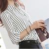 Ladies' Shirt Long-sleeved White Black Striped Professional Women's Shirt Primer Chiffon Shirt Female Slim Shirt Temperament Elegant Fashion Top