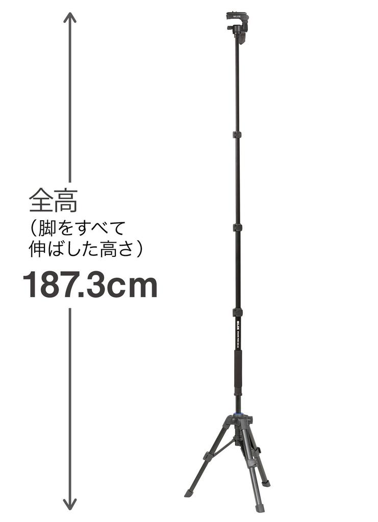 SLIK Monopod and Simple Tripod Stand Pod Lever Lock Type Pan Head Quick Shoe Type 217122 Black GX-N 4-stage 3-way