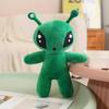 AFTONSPARV Green Alien Plush Doll