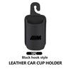 JFTX5 Leather Car Seat Cup Holder Hang Drink Storage Box Accessorie For BMW 1 3 5 7 Series M F01 F20 F10 F13 E52 E53 E60 E93