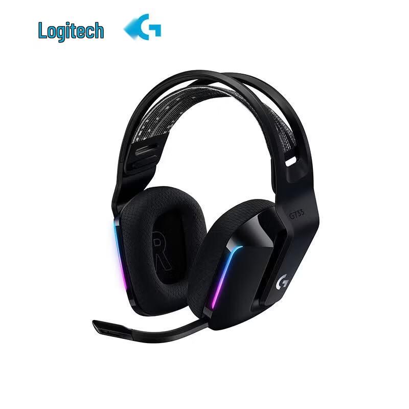 Logitech Беспроводная игровая гарнитура G733 RGB LIGHTSPEED