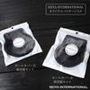 Soundhole Cover for Sound Mute for Nighttime Acoustic Guitar Small Mute [SEIYA INTERNATIONAL] Guitar, Mute, Practice, Compatible, +