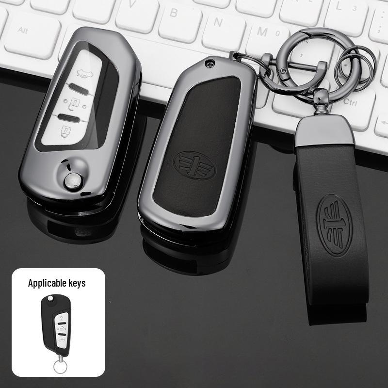 FAW Besturn Key Cover: Fits 12-18 B70, B90, 16-19 B50 Metal Shell