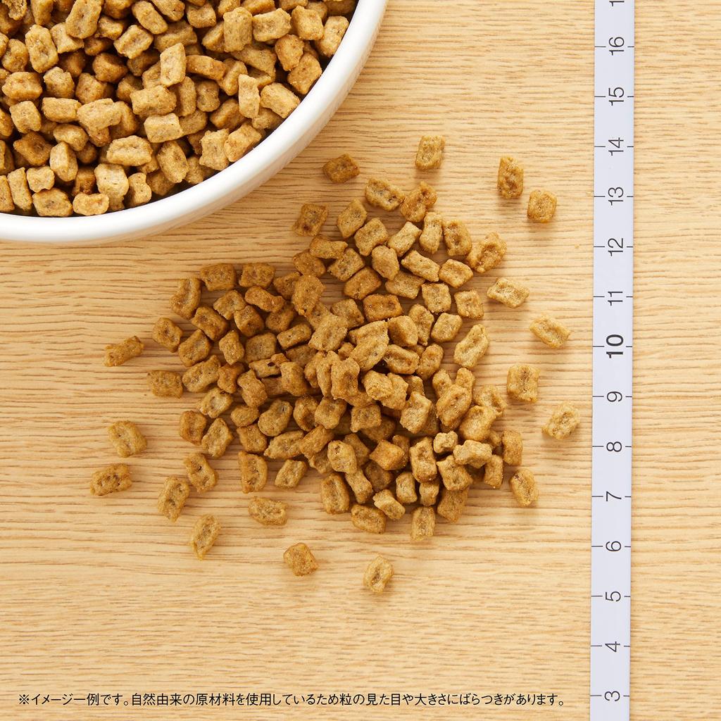 Nutro Natural Choice для собак от самых маленьких до взрослых 8 месяцев и коричневый с курицей 3 кг корм для собак для стерилизации/кастрации собак, очень маленьких собак, собак, пожилых и