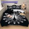 3pcs Radiant Peacock Print Bedding Set (1 Cover + 2 Pillowcases, Without Inserts), This Printed Bedding Set is Soft and Comfortable, Suitable for