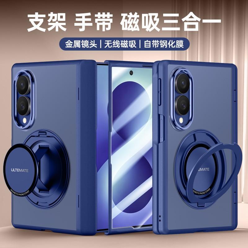 Matte Phone Case With Wrist Strap Rotating Kickstand Galaxy Z Fold8 Shockproof Protector