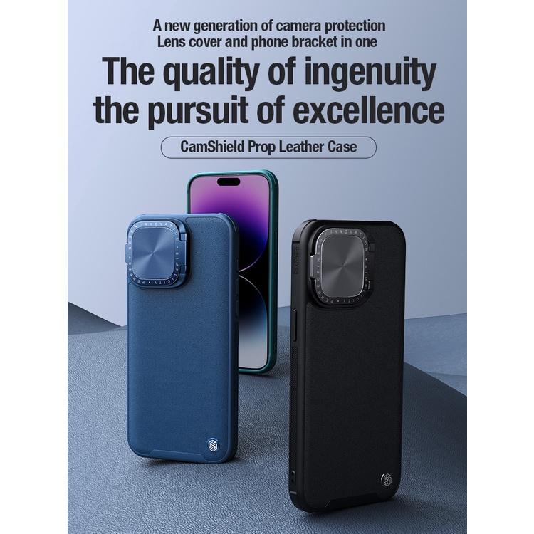 NILLKIN Роскошный кожаный чехол CamShield Prop для iPhone 15 Pro Max, чехол для телефона, противоударная задняя крышка из сплава с креплением для камеры