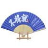 Bamboo Handle Folding Fan Paper Fan New Props Fan