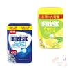 Оптовая закупка: Бутылочка Frisk Clean Breath, Свежая мята, 105 г x Бутылочка Fruity Fresh, Лимон, 105 г (1 каждый)